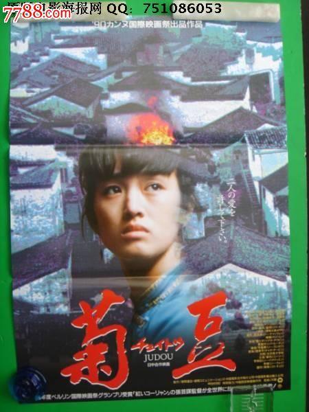 制作阿希兰大学文凭